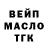 Alfa_PVP мука Metalled