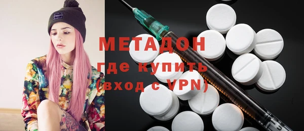 твердый Кулебаки