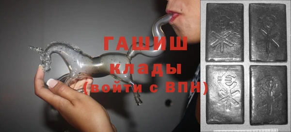 мефедрон VHQ Абдулино