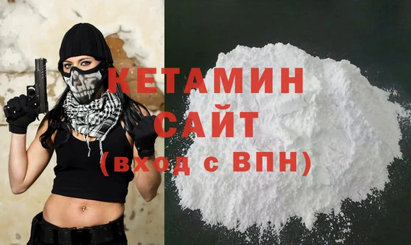 мефедрон VHQ Абдулино