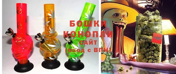ALPHA-PVP Заволжье