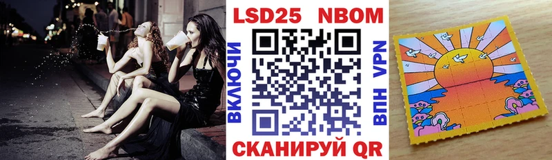 кракен tor  Анадырь  Марки NBOMe 1,8мг 