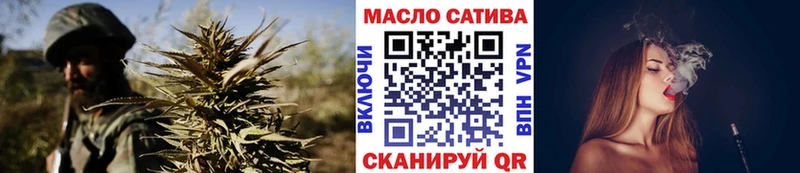 Дистиллят ТГК жижа  Анадырь 